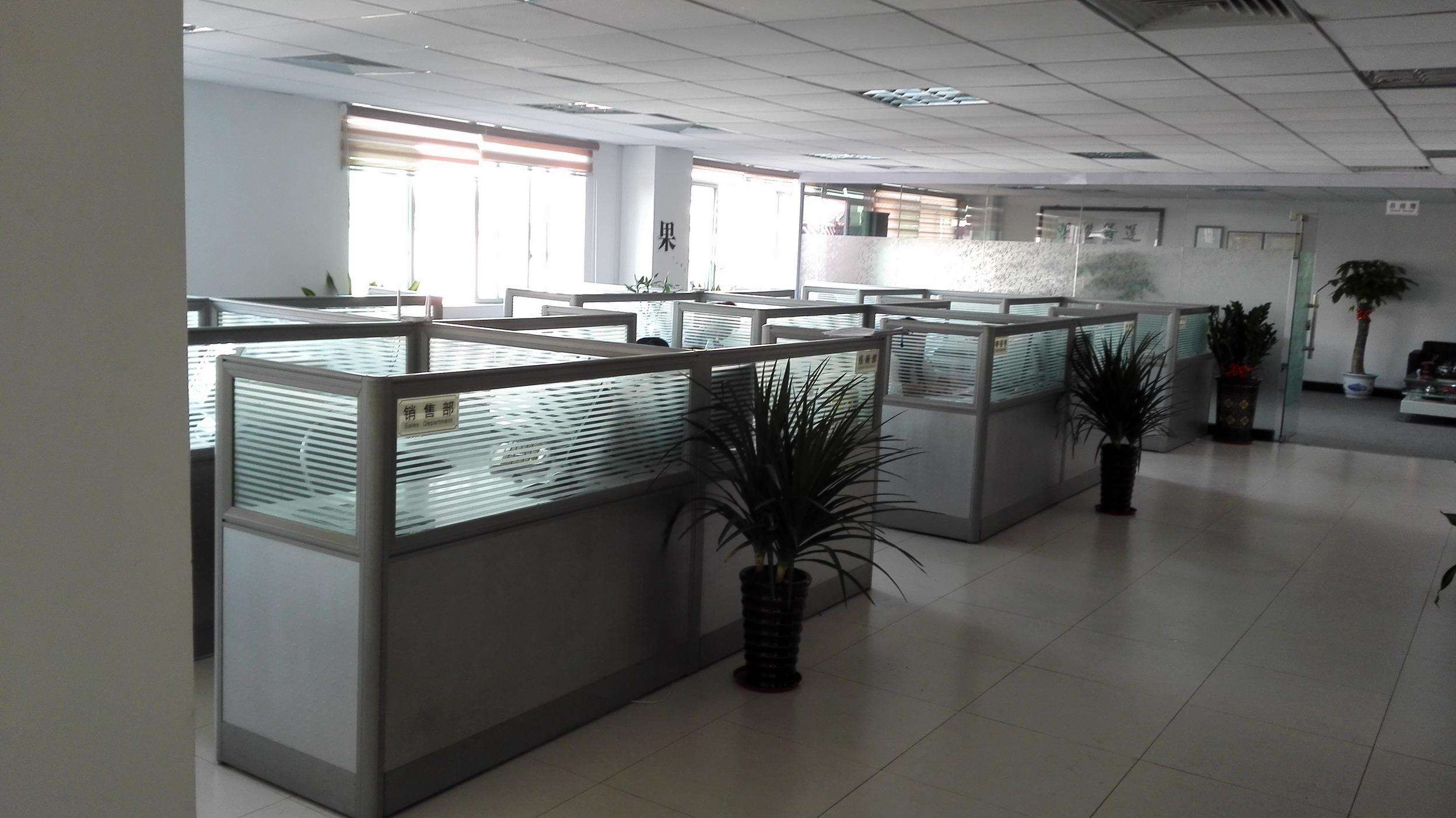 在蕪湖怎么注冊一家公司（一）注冊要搞清楚什么？