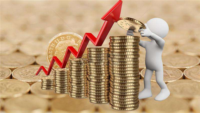 蕪湖公司注冊流程及費(fèi)用？