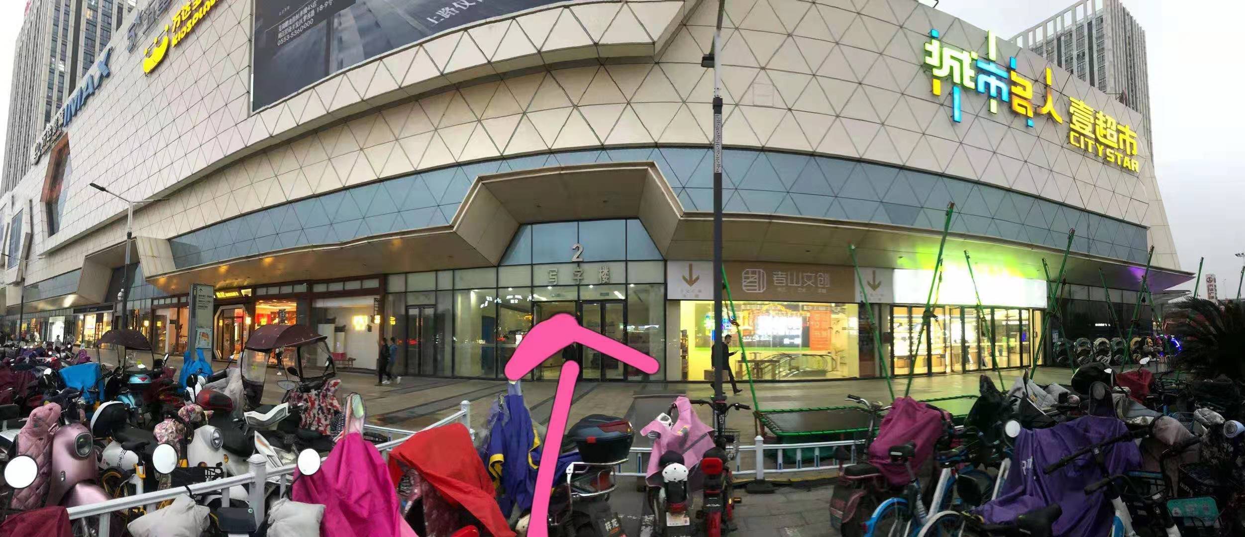 蕪湖勞務(wù)派遣許可證在哪里辦理？