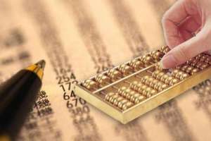 禁止個(gè)人代理記賬？！4月30日前，所有機(jī)構(gòu)必須完成這項(xiàng)工作！財(cái)政部剛剛通知