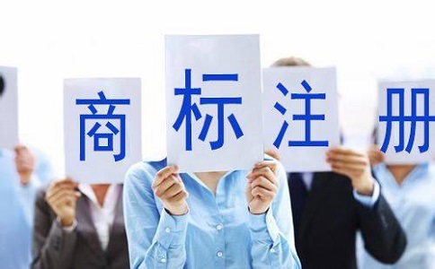 企業(yè)商標(biāo)續(xù)展需要做哪些準備?