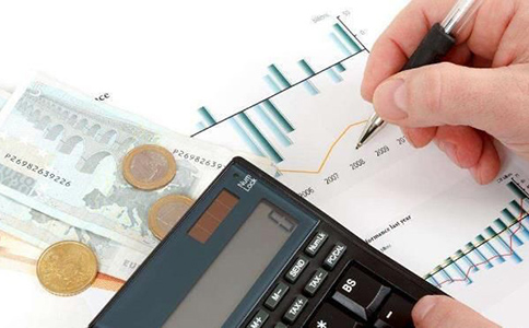 企業(yè)一般納稅人代理記賬收費(fèi)標(biāo)準(zhǔn)是多少? 企業(yè)一般納稅人代理記賬收費(fèi)標(biāo)準(zhǔn)是多少?