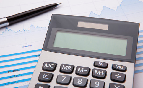 企業(yè)代理記賬收費區(qū)間是多少錢？