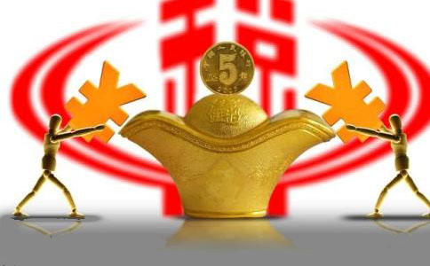 稅務(wù)異常 稅務(wù)異常