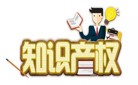 什么是“商標撤三申請”?