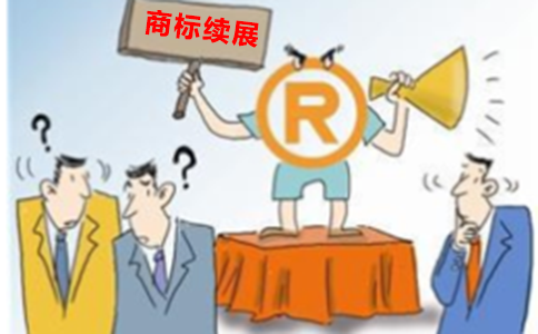 企業(yè)商標(biāo)全面注冊(cè)有哪些作用？